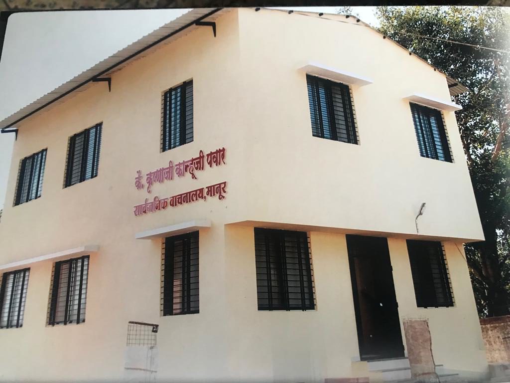 csr-best-gynecologist-in-nashik-library-kalvan`